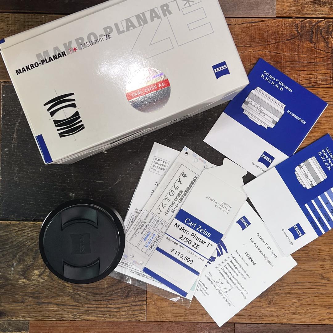 レンズ(単焦点) Carl Zeiss Makro-Planar T* 50mm F2 ZE