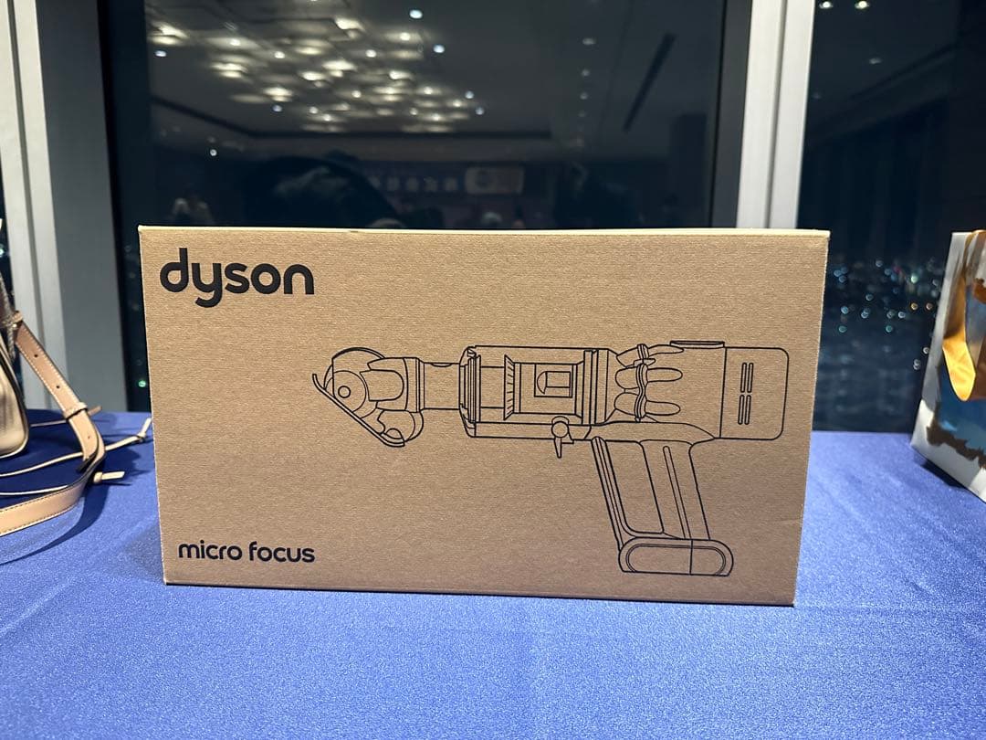 Dyson(ダイソン)スティック掃除機 最軽量 (HH17)
