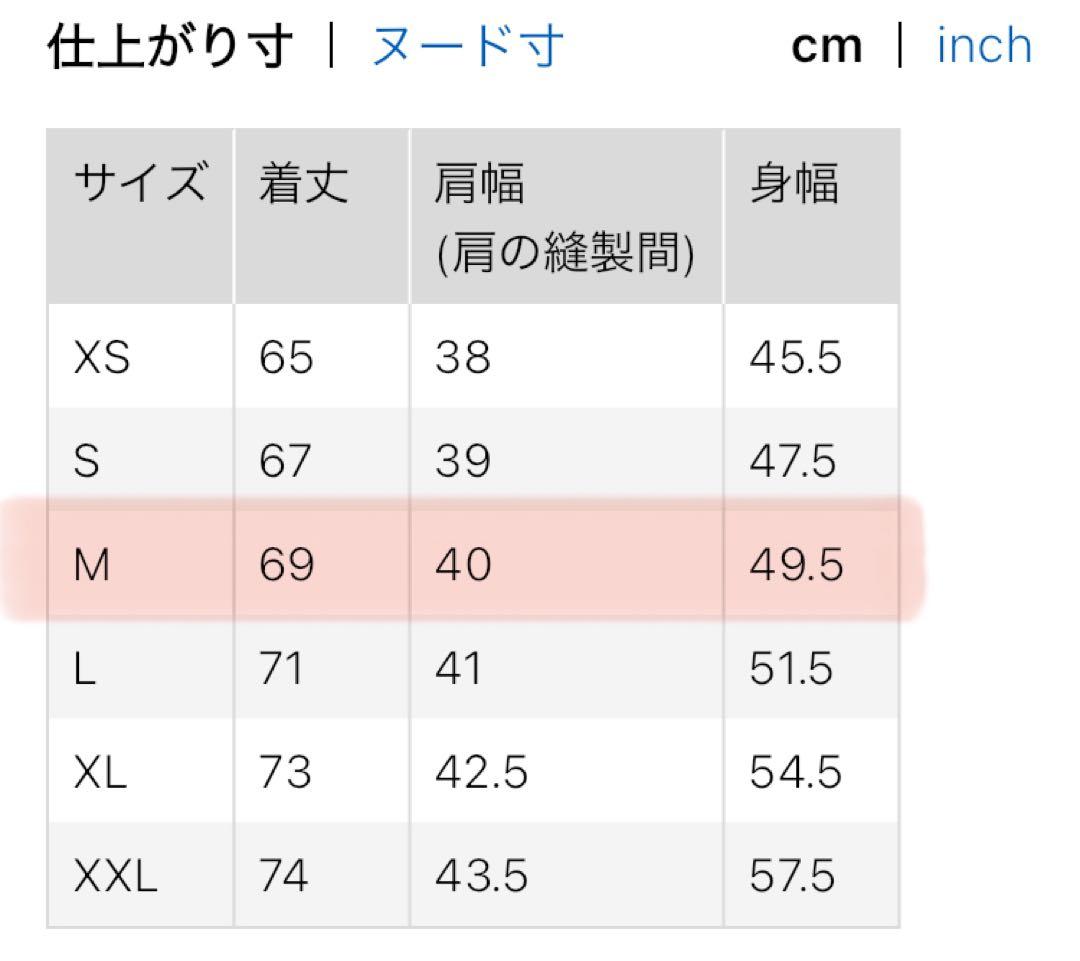 【Mサイズ】ユニクロC 感動ダブルジャケットリラックスフィット ブラック