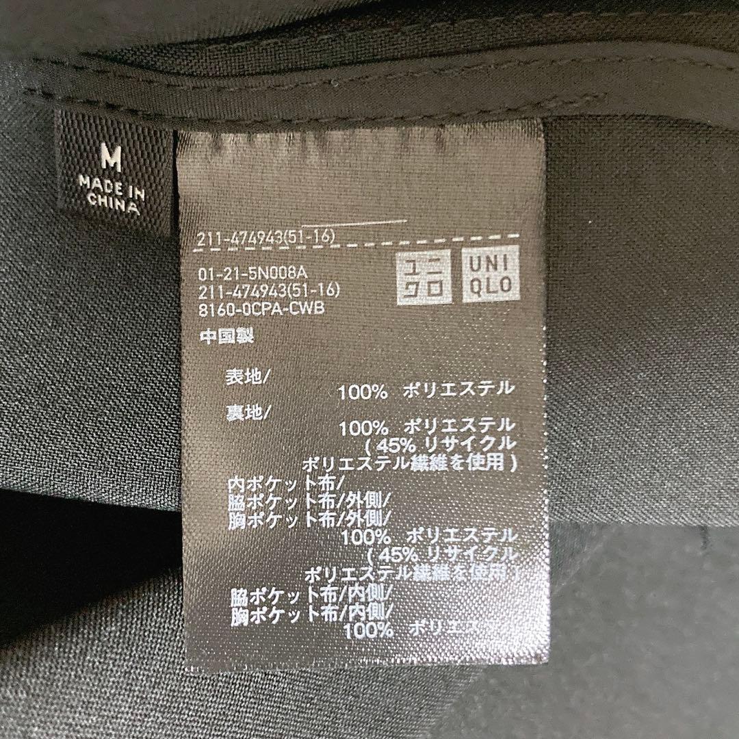 【Mサイズ】ユニクロC 感動ダブルジャケットリラックスフィット ブラック