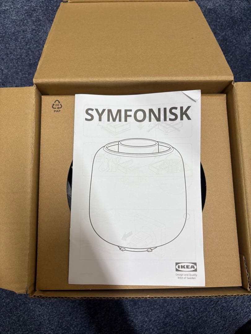 【IKEA】SYMFONISK スピーカーランプ　ベースシェードランプセット