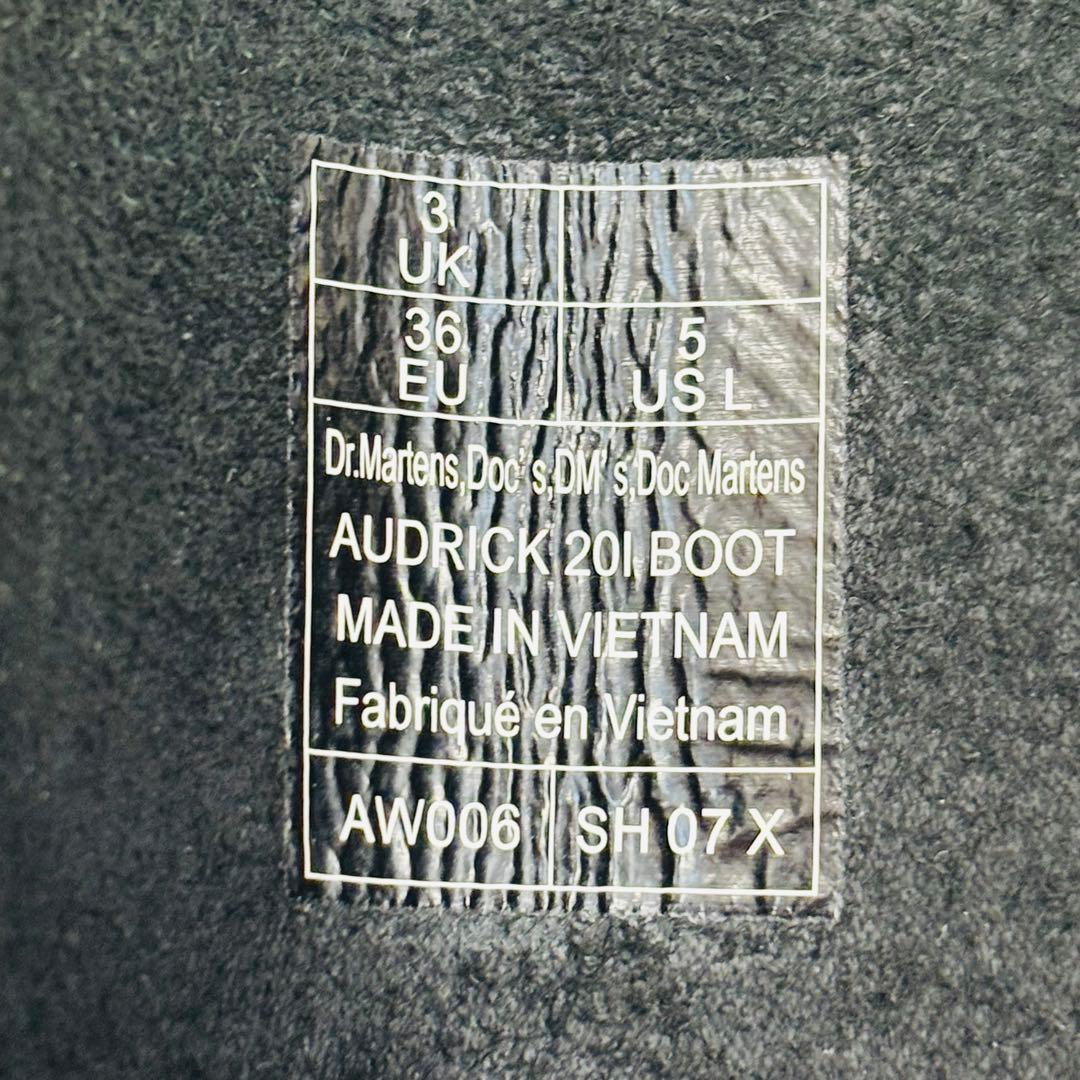 2735　ドクターマーチン AUDRICK ロングブーツ 20ホール　厚底ブーツ