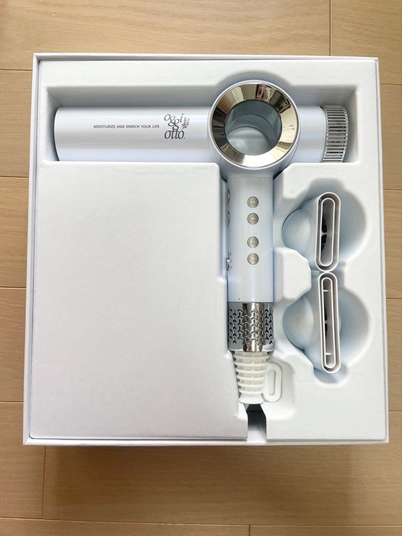 ヘアトリートメントPRO ホワイト