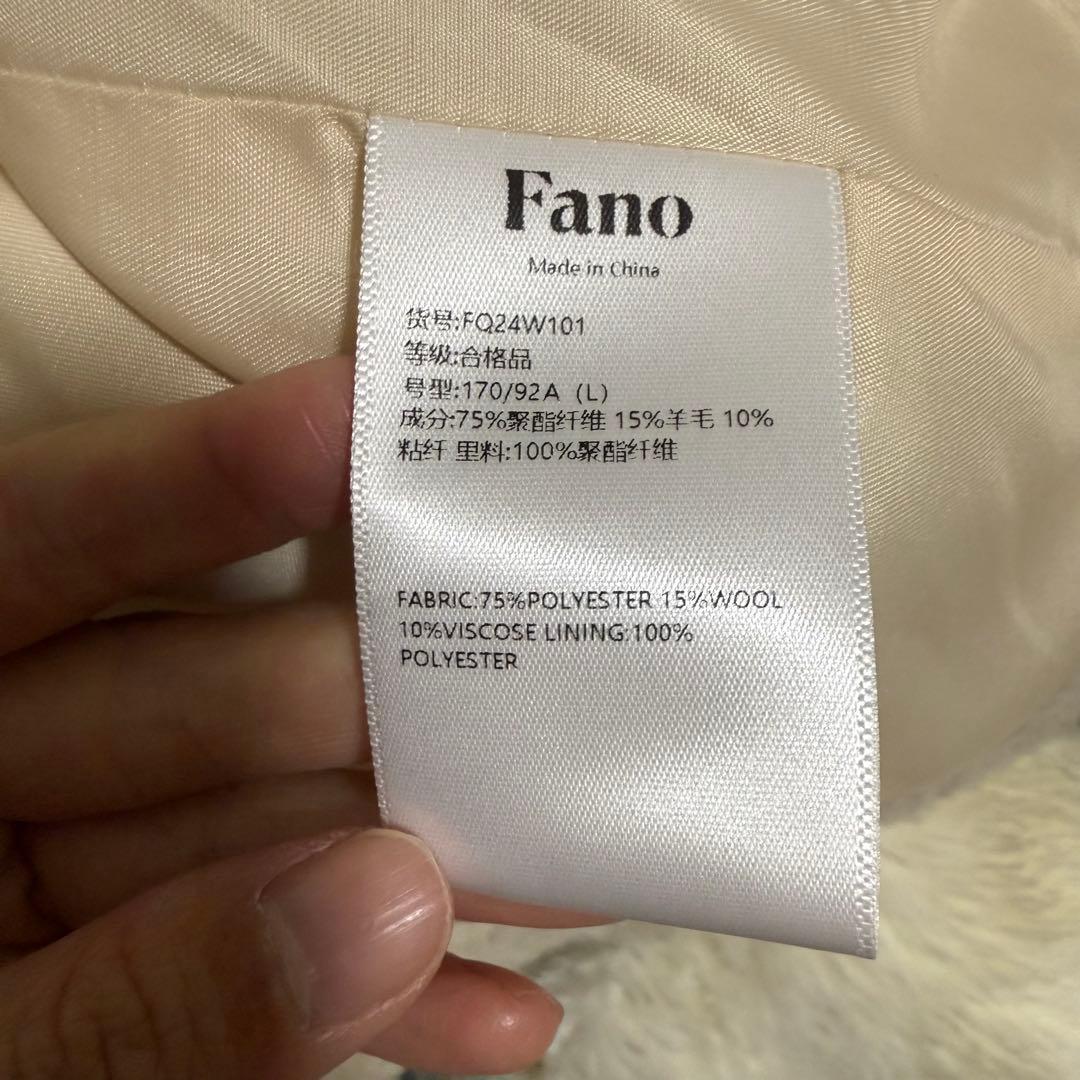 Fano Studiosリボンタイ ショートウールコート