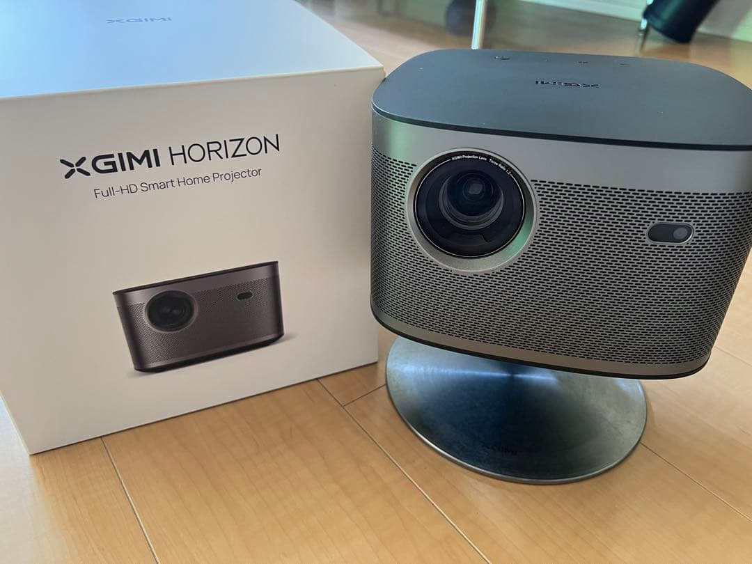 XGIMI Horizon フルHDプロジェクター 本体