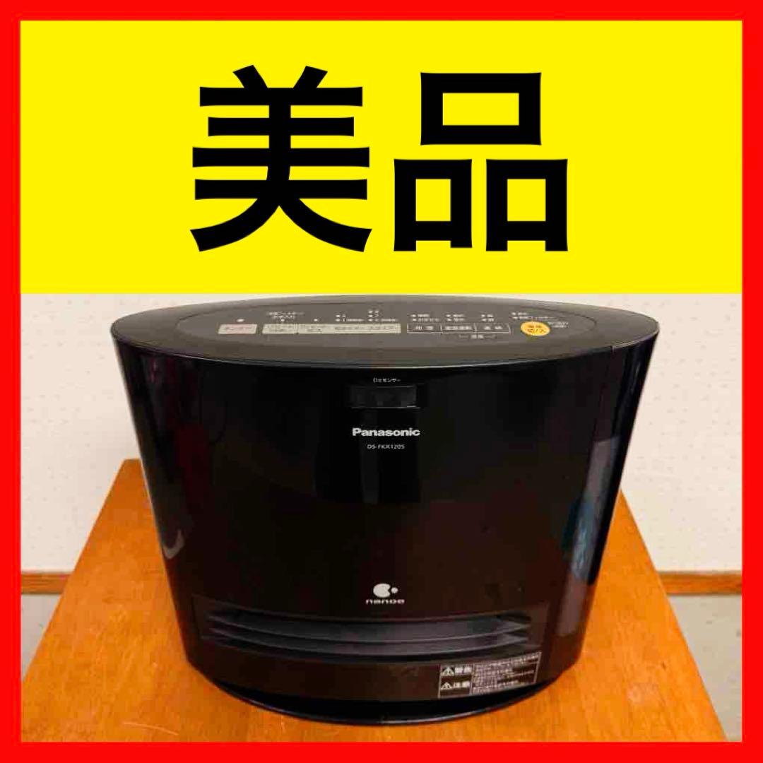 ● 美品 パナソニック セラミックファンヒーター DS-FKX1205