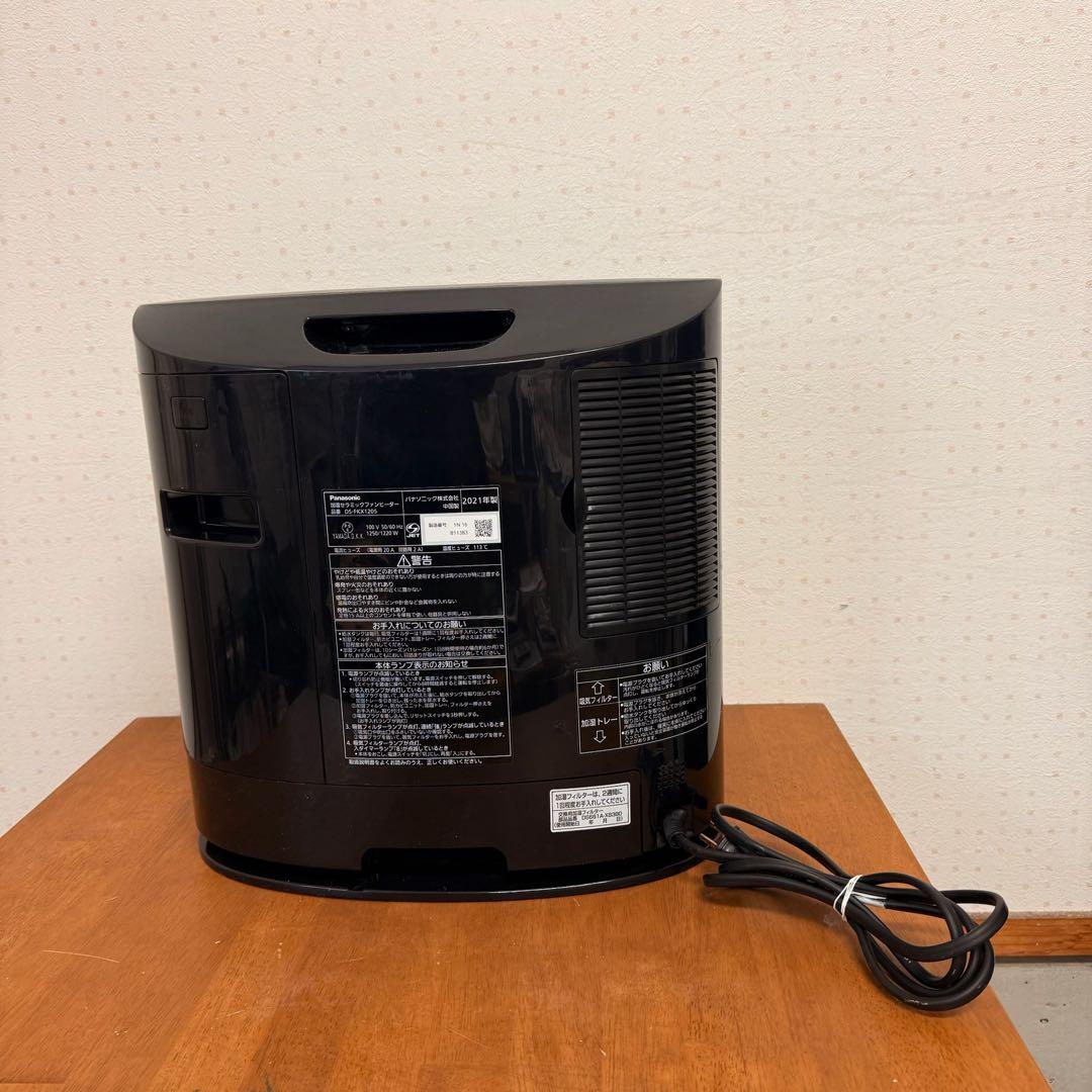 ● 美品 パナソニック セラミックファンヒーター DS-FKX1205