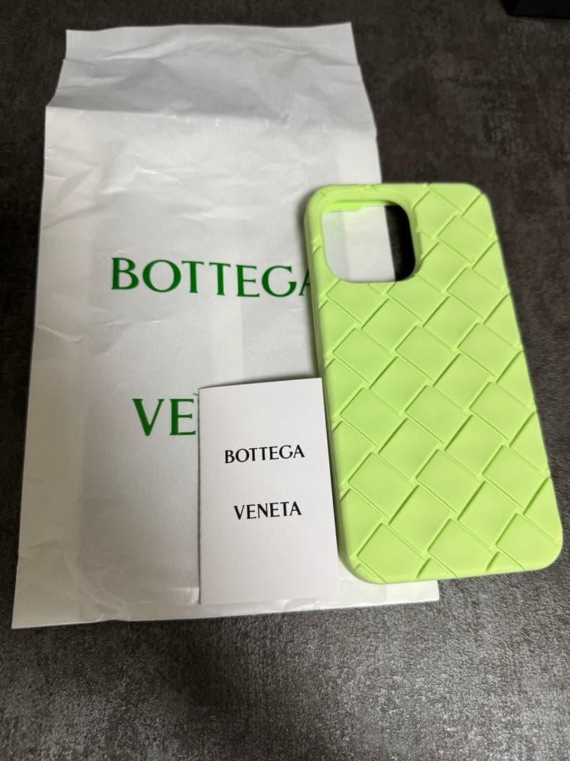 Phone14 pro max ケース ボッテガ グリーン 緑 ライト 黄緑