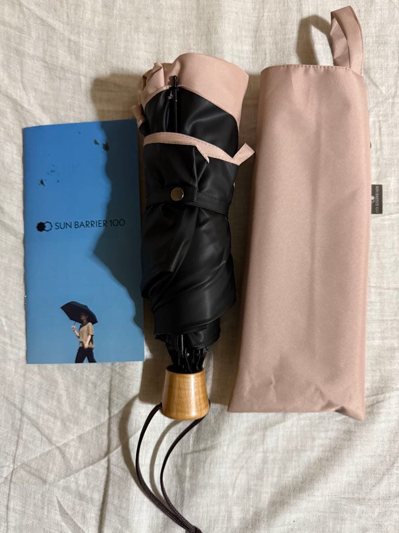 SUN BARRIER サンバリア100 折りたたみ日傘 3段折