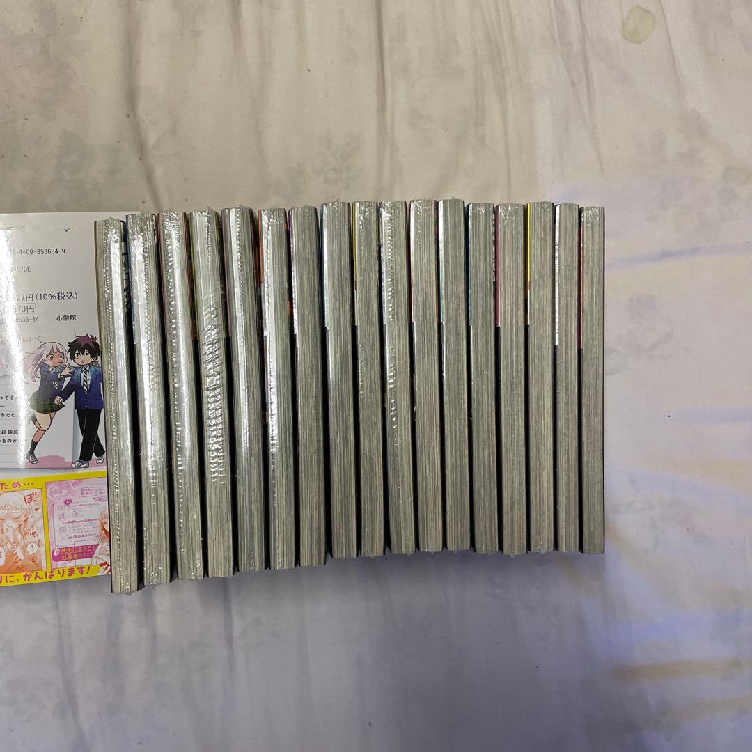 【のあ　プロフ推奨　】ガチアクタ　１巻〜１７巻セット　特典付き　全巻初版