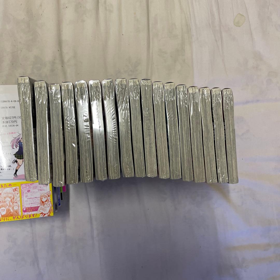 【のあ　プロフ推奨　】ガチアクタ　１巻〜１７巻セット　特典付き　全巻初版