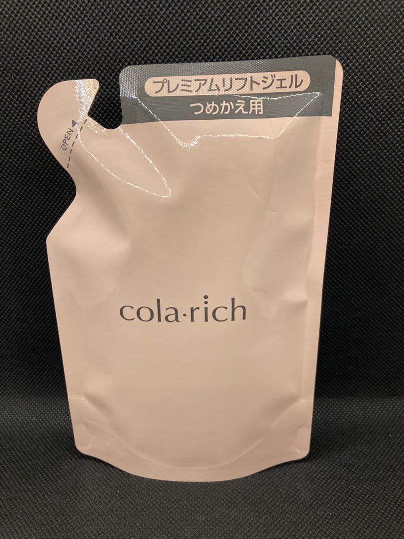 【3袋セット】コラリッチ EX プレミアムリフトジェル　詰替パウチ　55g 3袋