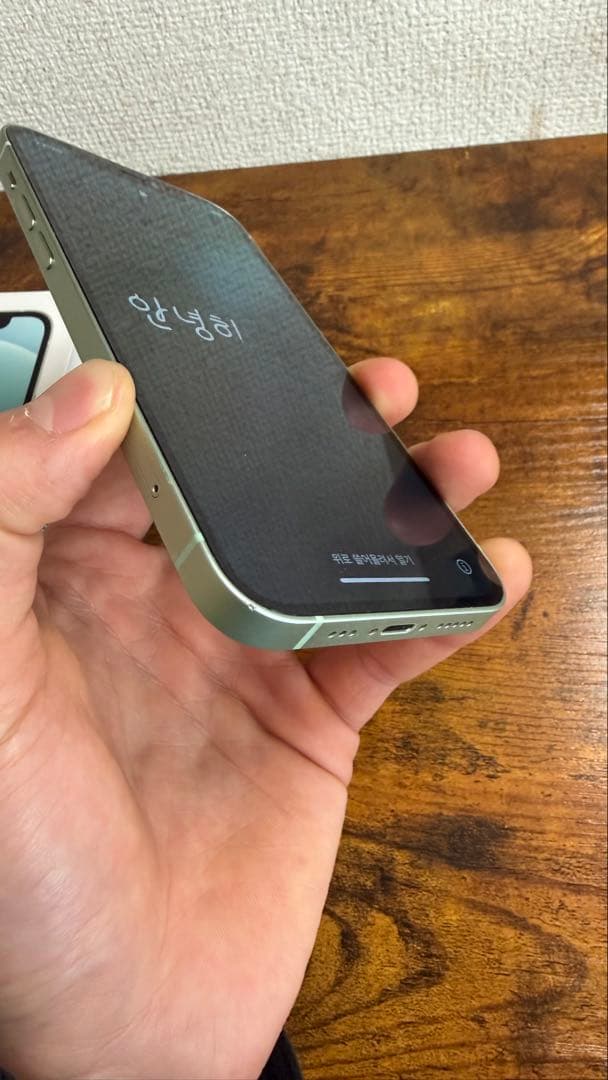 iPhone12 64GB simフリー　バッテリー残量90% 初期化済み