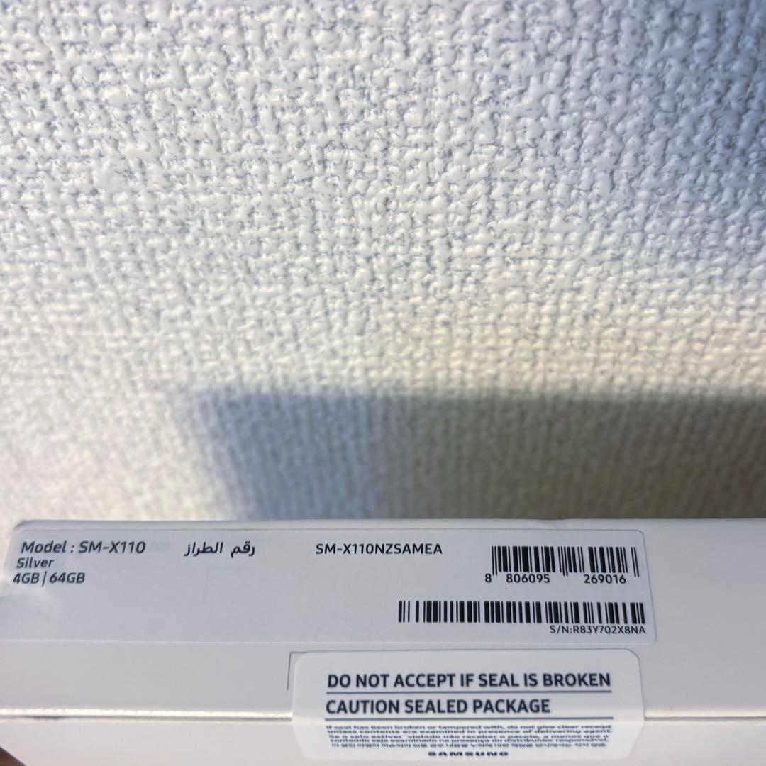 【新品未開封】Galaxy tab A9 (Wi-Fi) 正規品 シルバー