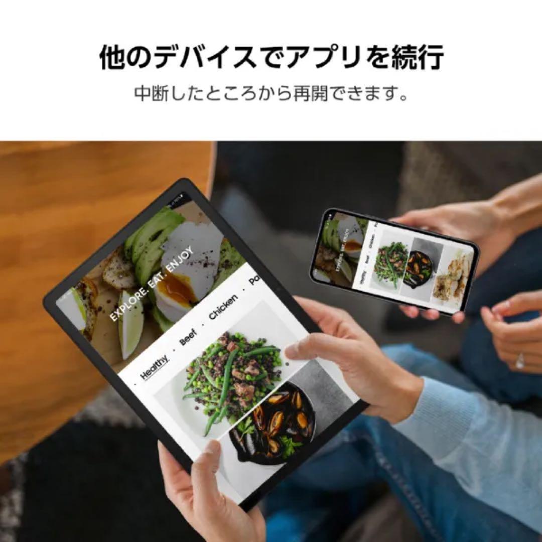 【新品未開封】Galaxy tab A9 (Wi-Fi) 正規品 シルバー
