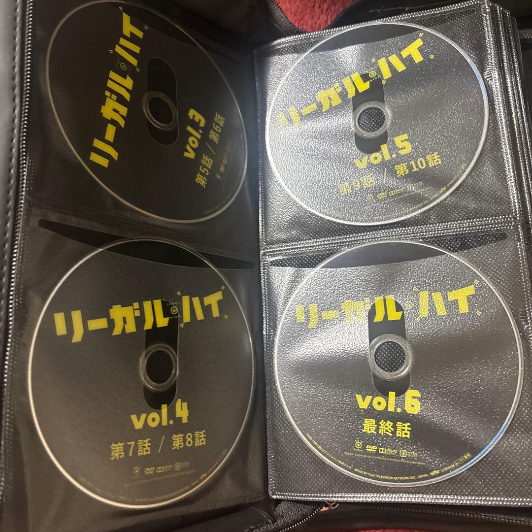 リーガル・ハイ DVDセット 全巻