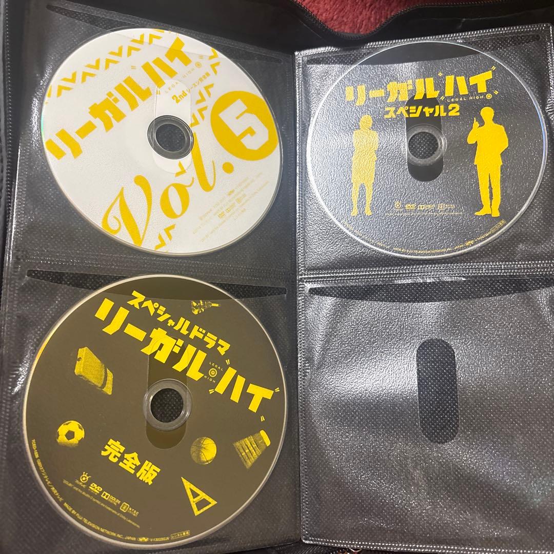リーガル・ハイ DVDセット 全巻