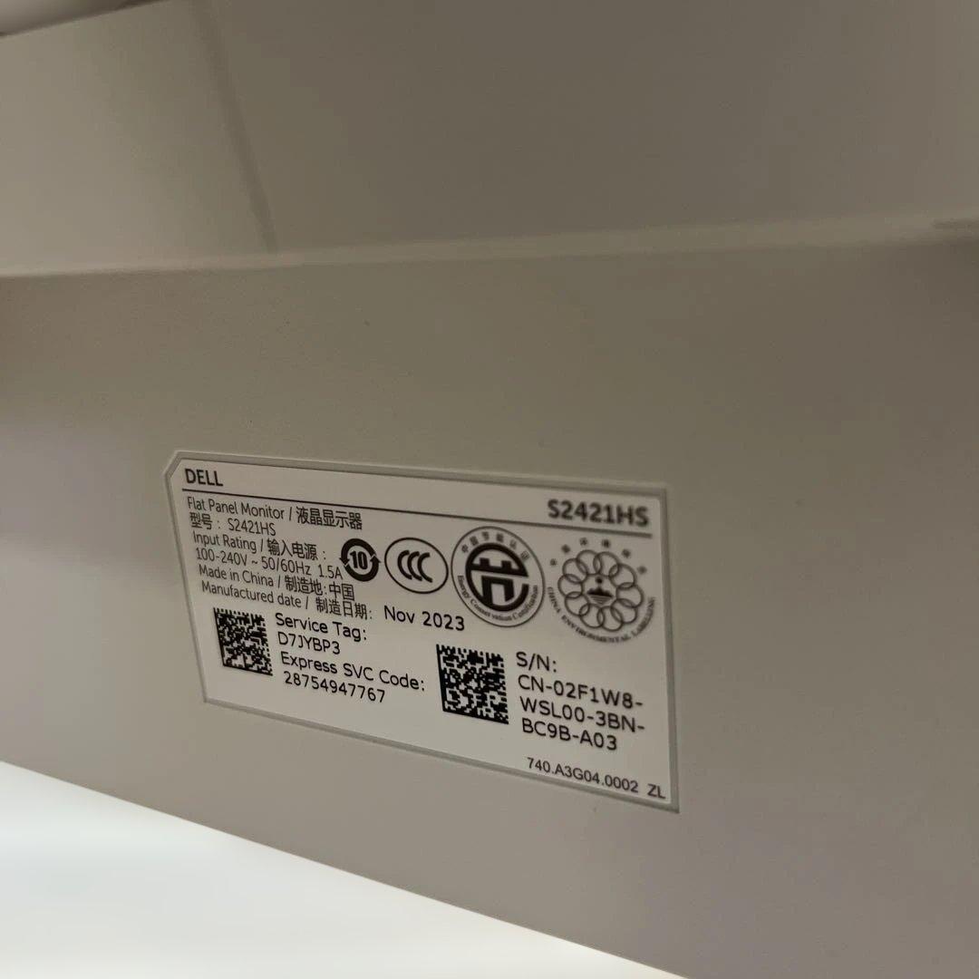 DELL 23.8インチモニター