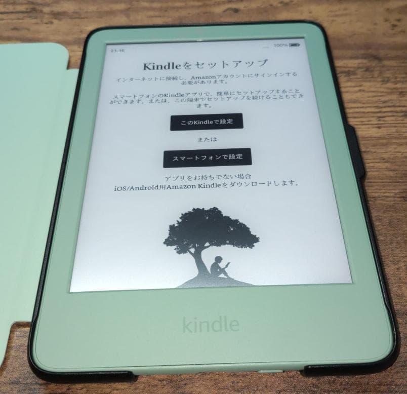 Kindle 16GB 6インチ 広告なし マッチャ【2025年購入・カバー付】