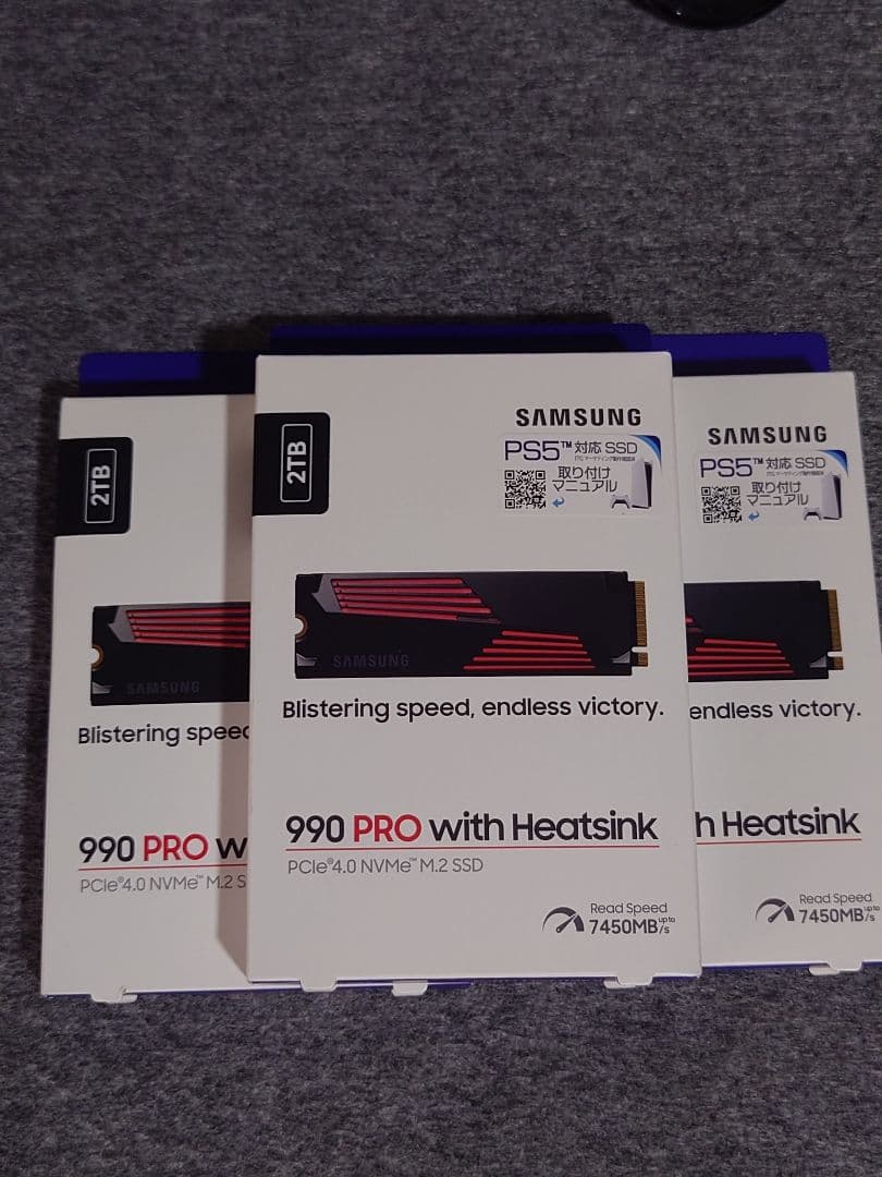 Samsung 990 PRO 2TB with Heatsink ×3個