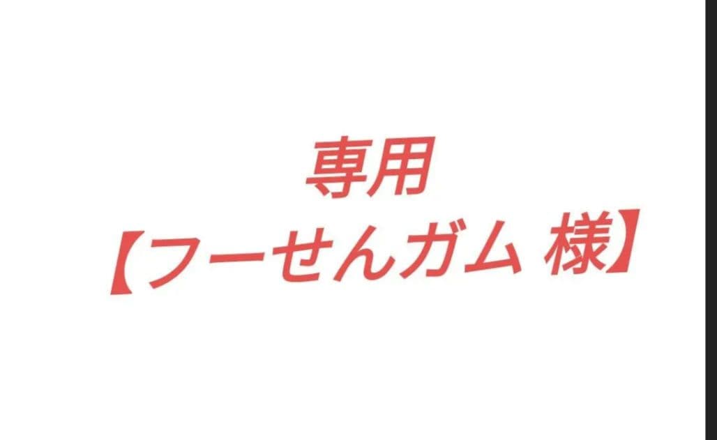 新品未使用♥Redmi 12 5G♥美しいカラー♥ムーンライトホワイト♥SB版