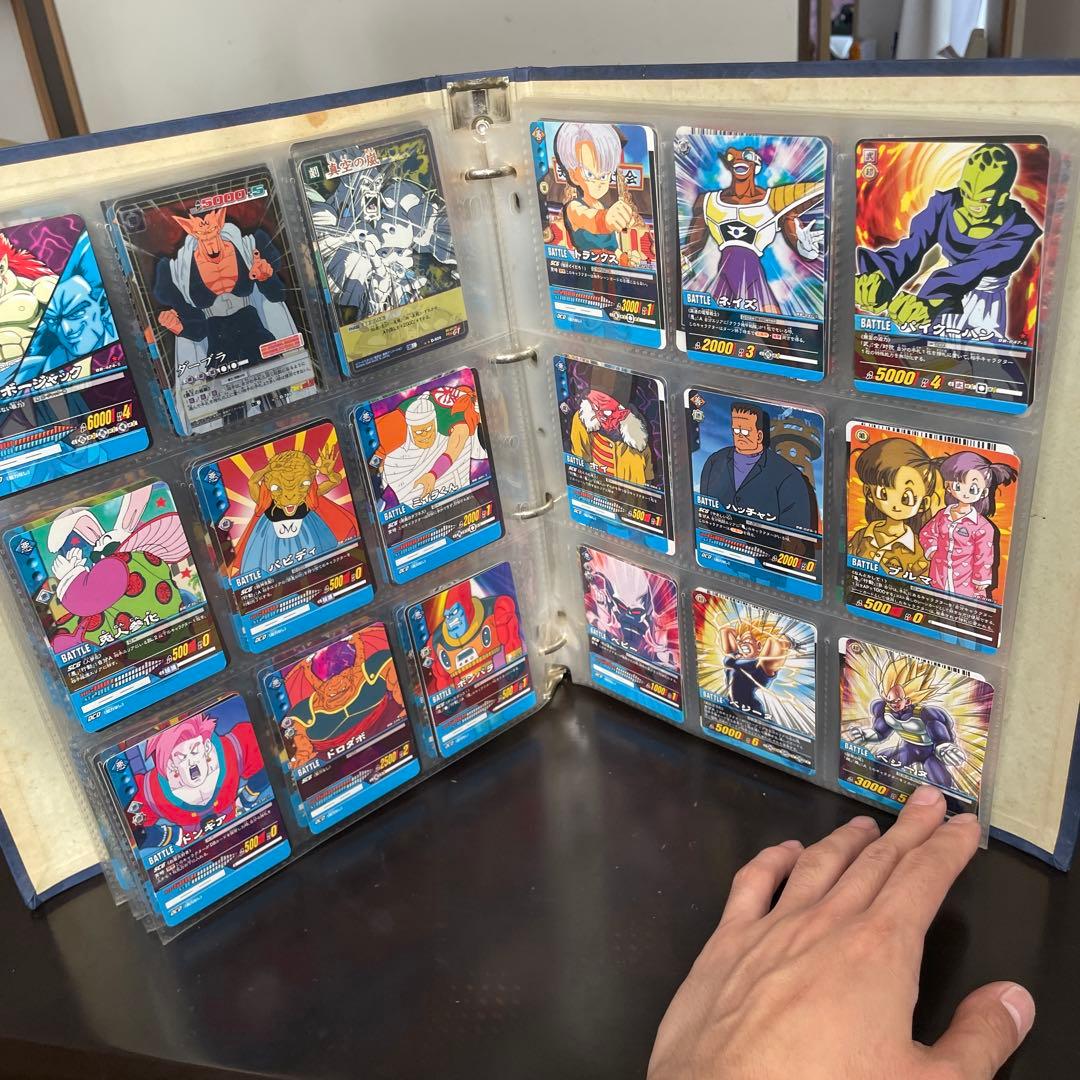 ドラゴンボールカード コレクション