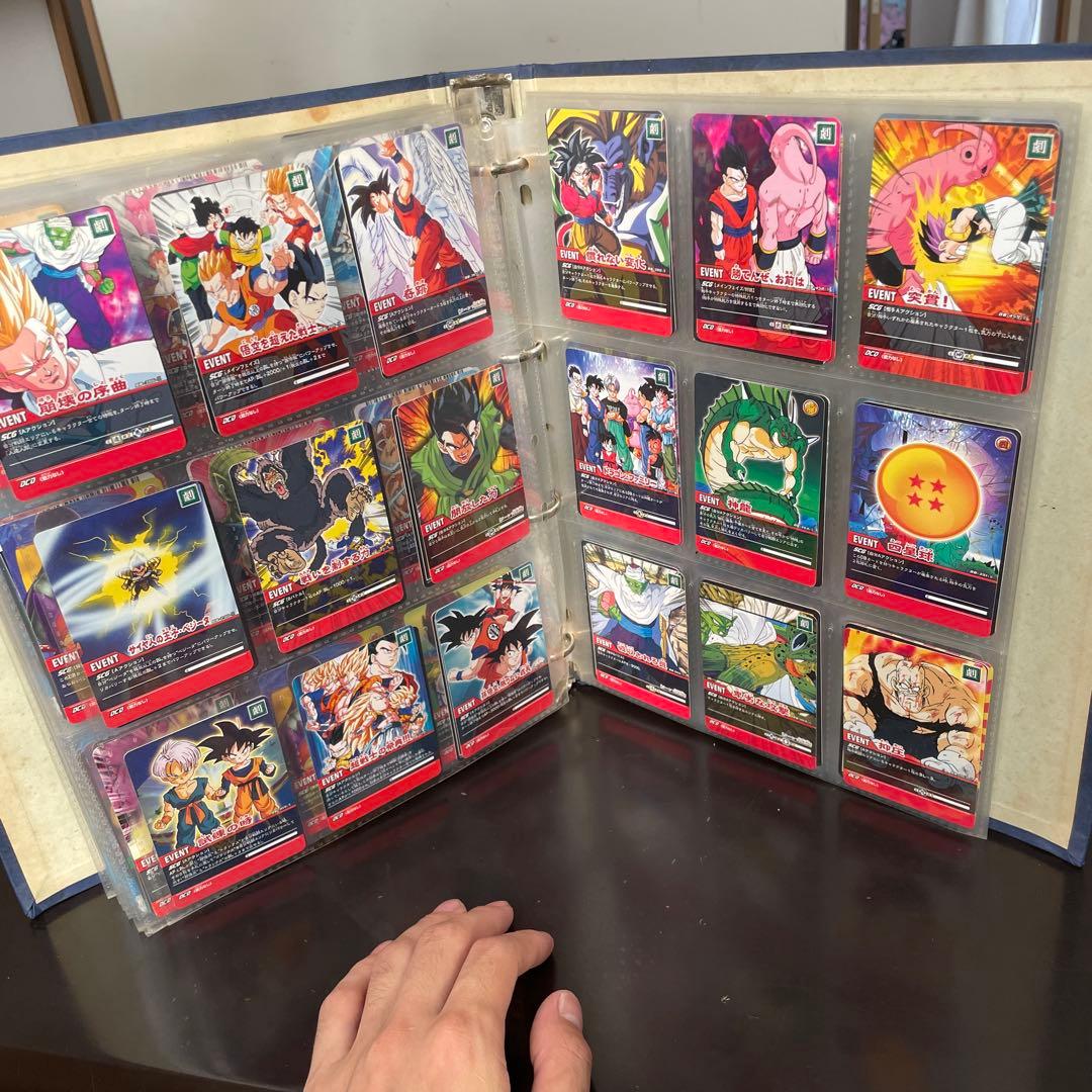ドラゴンボールカード コレクション