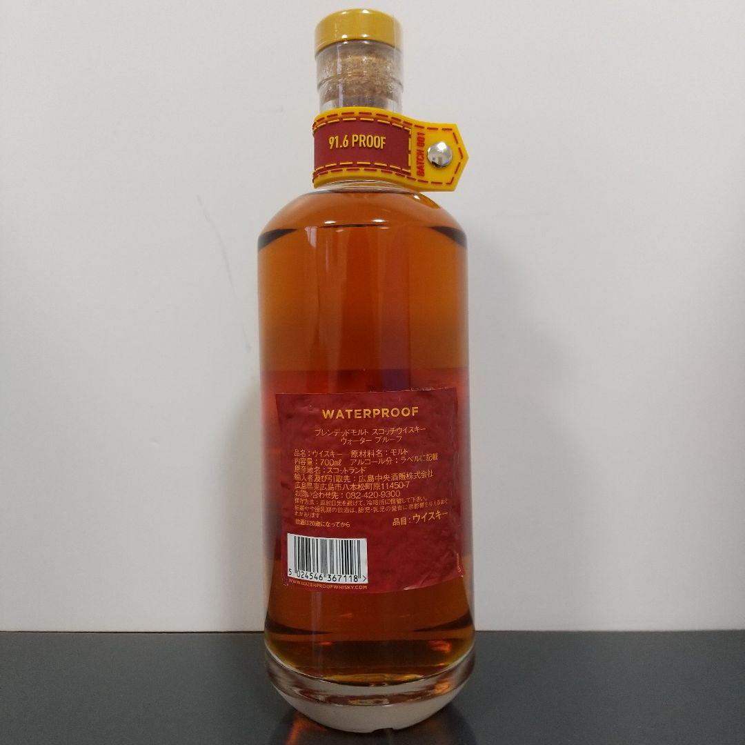 Y*A様 白州　ミニボトル　ザ　ハイブ　ウォータープルーフ　ハイド　アマハガン