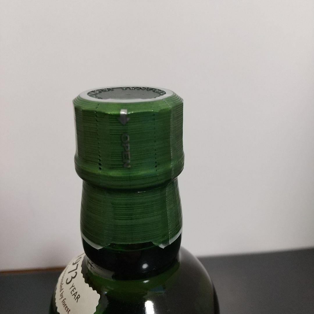 Y*A様 白州　ミニボトル　ザ　ハイブ　ウォータープルーフ　ハイド　アマハガン