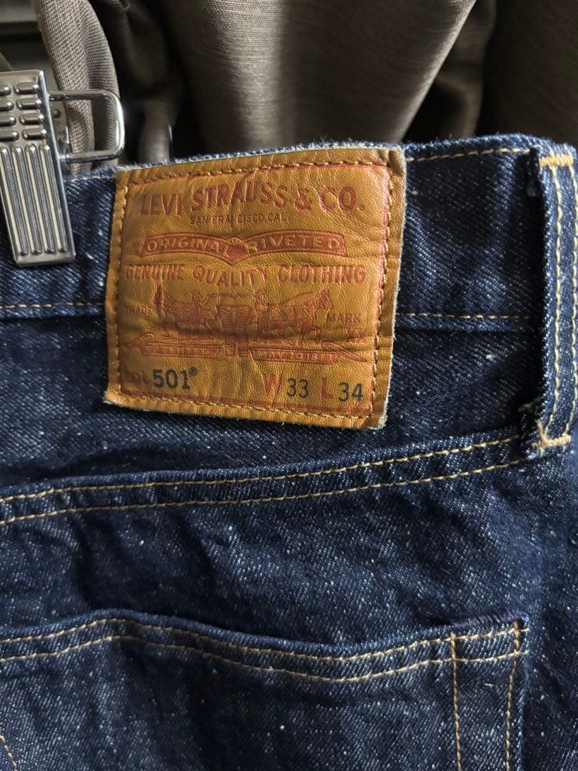 美品 LEVI’Sプレミアム セットアップ ヘンプ混 大戦復刻モデル big E