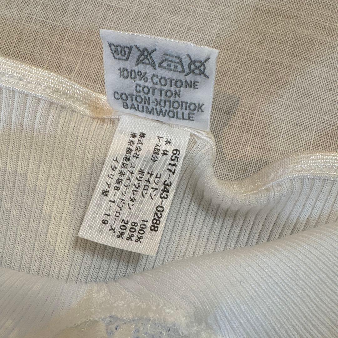 Oscalito オスカリート Drawer レースキャミソール 2 WH