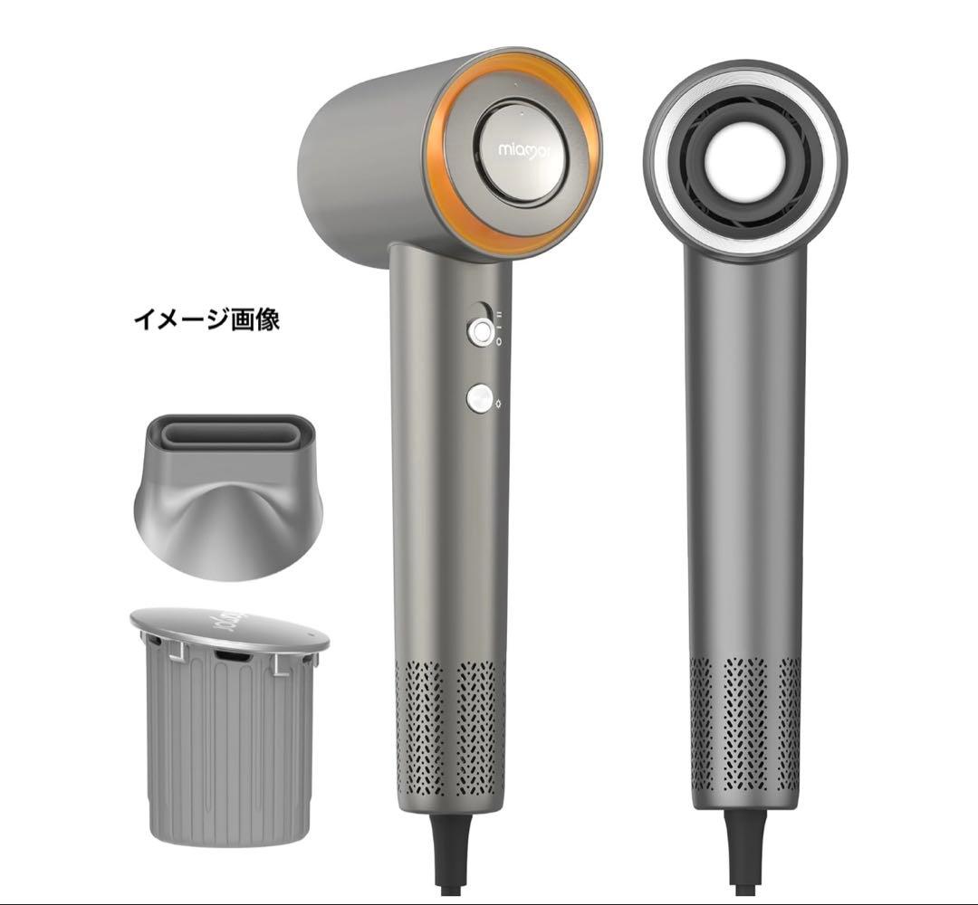m010915m miamor ドライヤー 速乾 大風量 低温 ヘアドライヤー