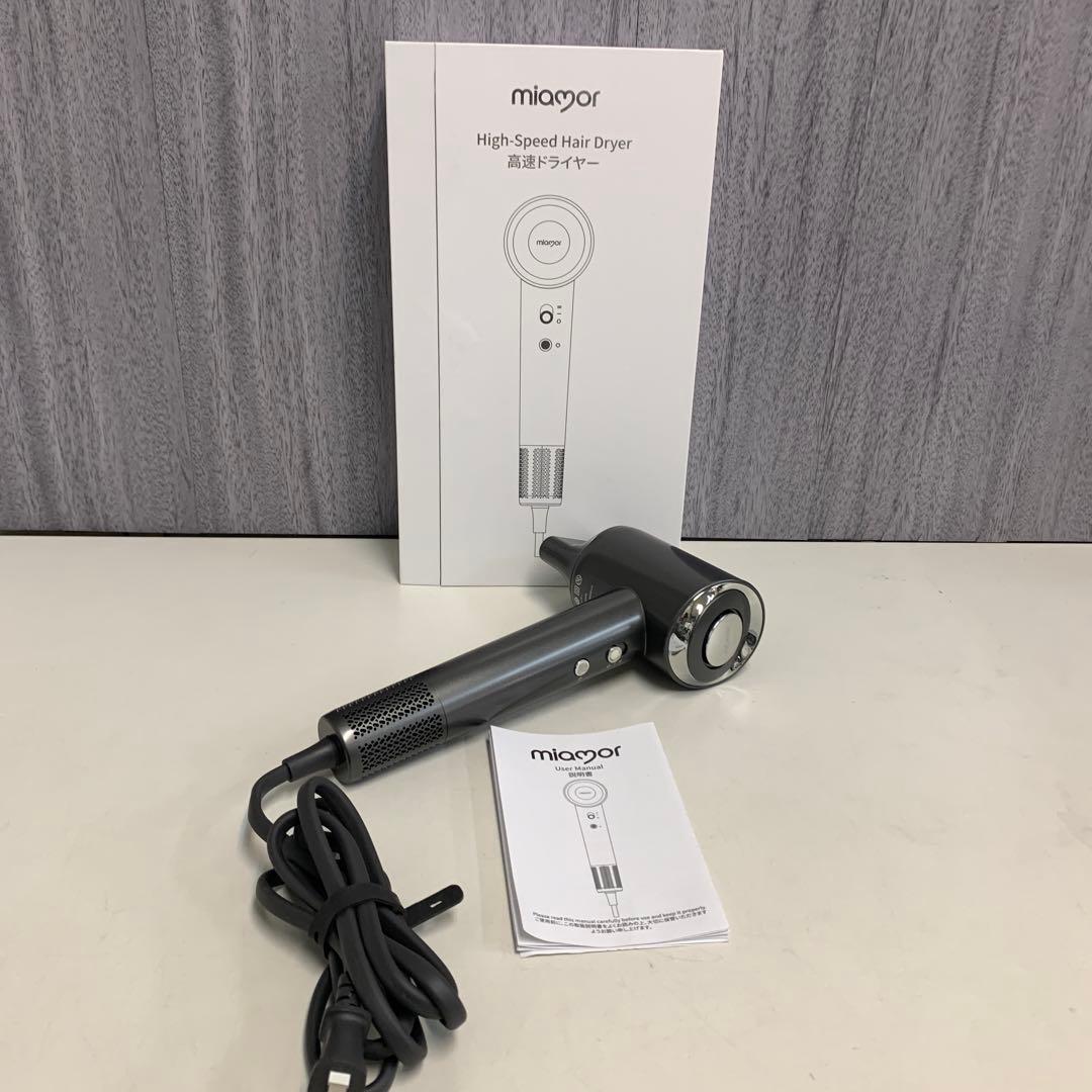 m010915m miamor ドライヤー 速乾 大風量 低温 ヘアドライヤー