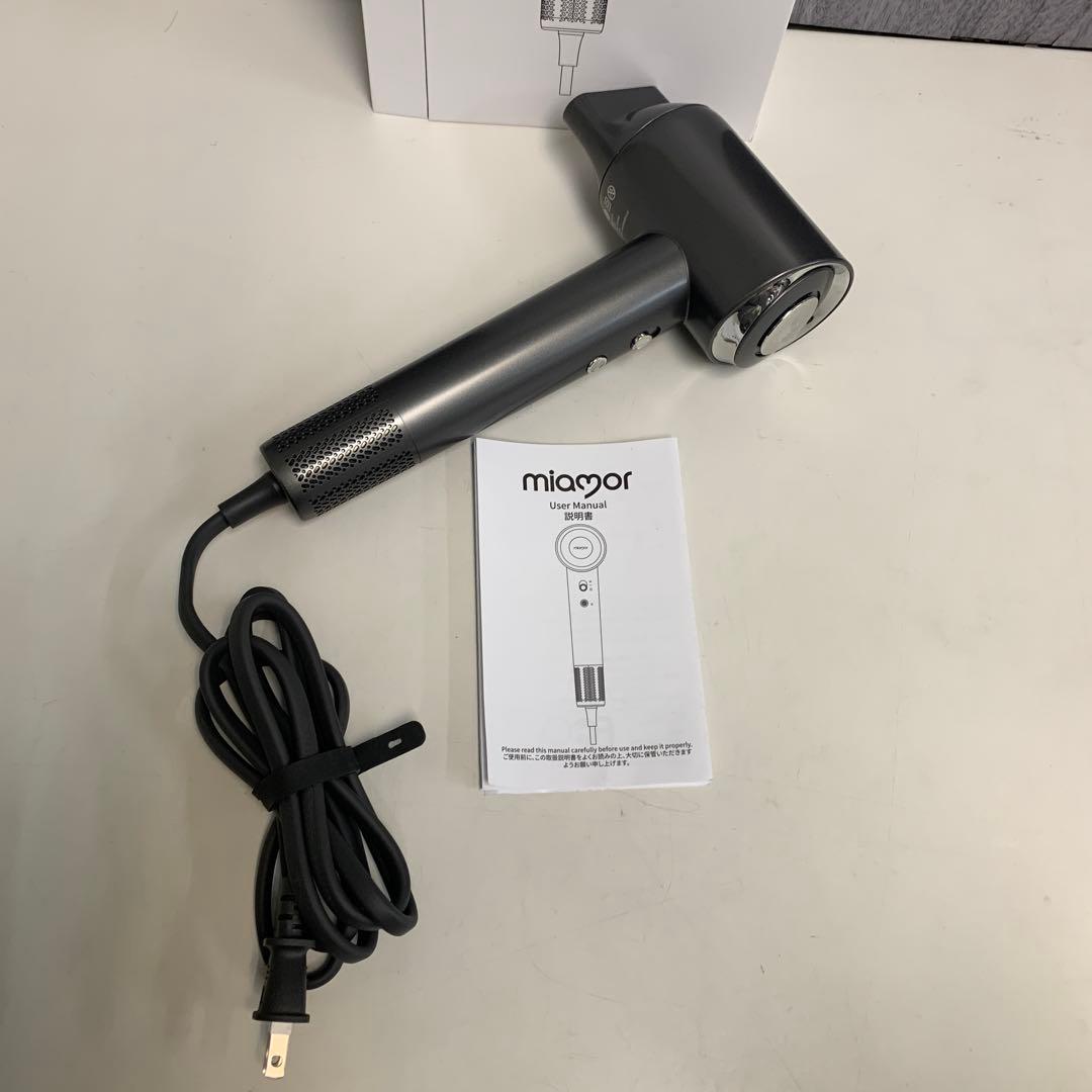 m010915m miamor ドライヤー 速乾 大風量 低温 ヘアドライヤー