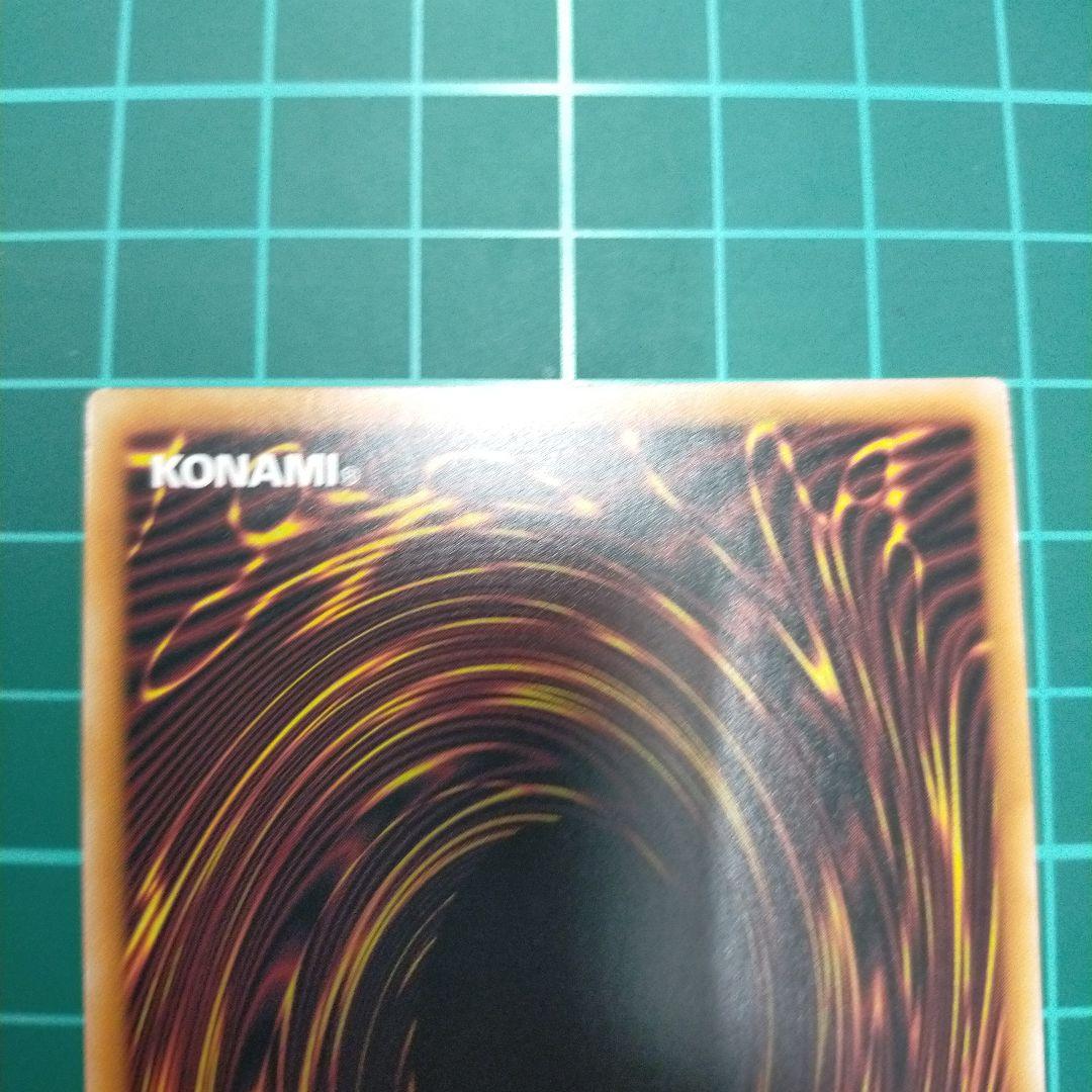 閃刀姫ロゼ　スタンプ　プリズマ