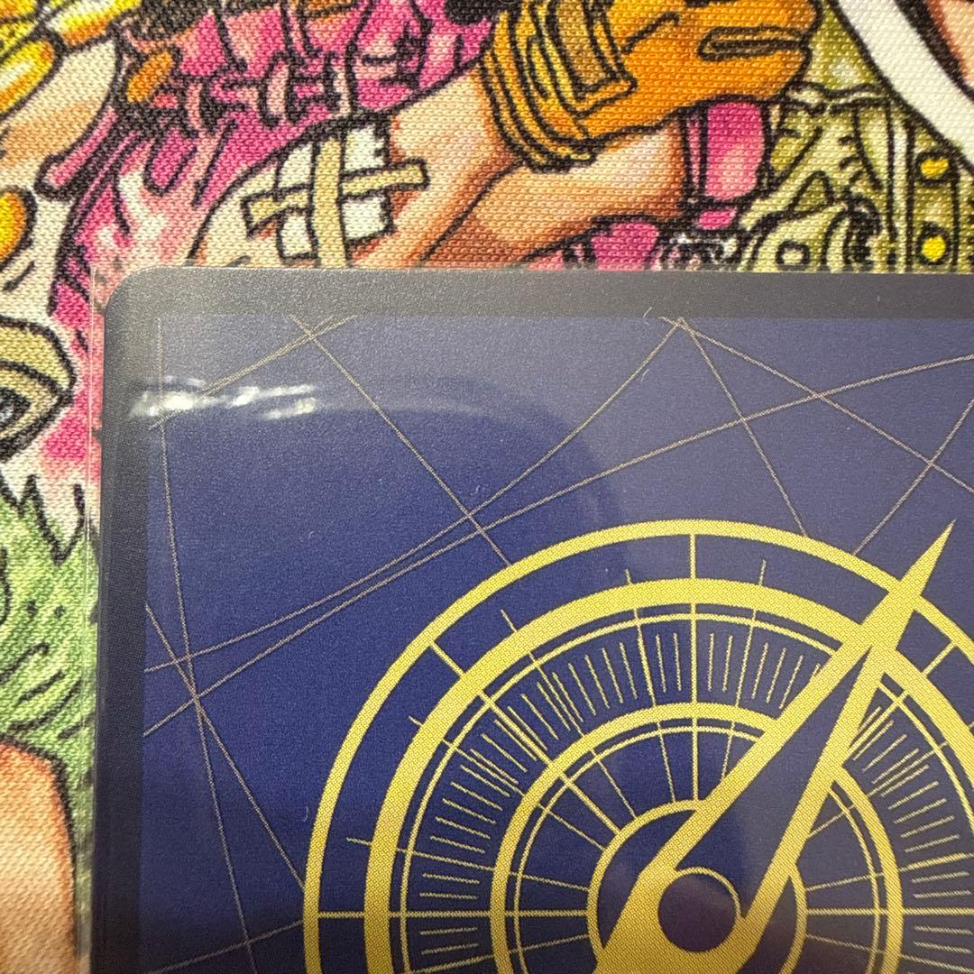 ワンピースカード　ルフィ　SR ワンピースマガジン　2枚