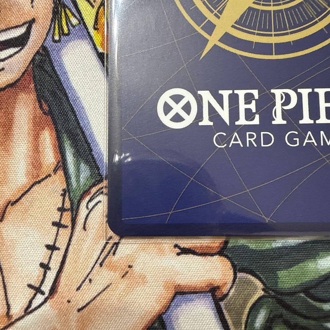 ワンピースカード　ルフィ　SR ワンピースマガジン　2枚