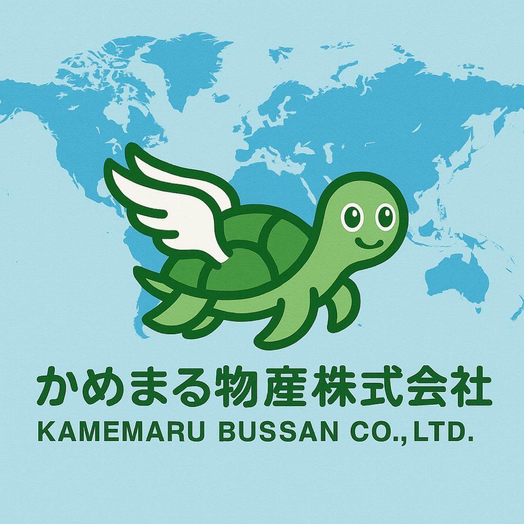 味にハズレなし！見た目を裏切る美味しさ【熊本産スイートスプリングMサイズ約20k