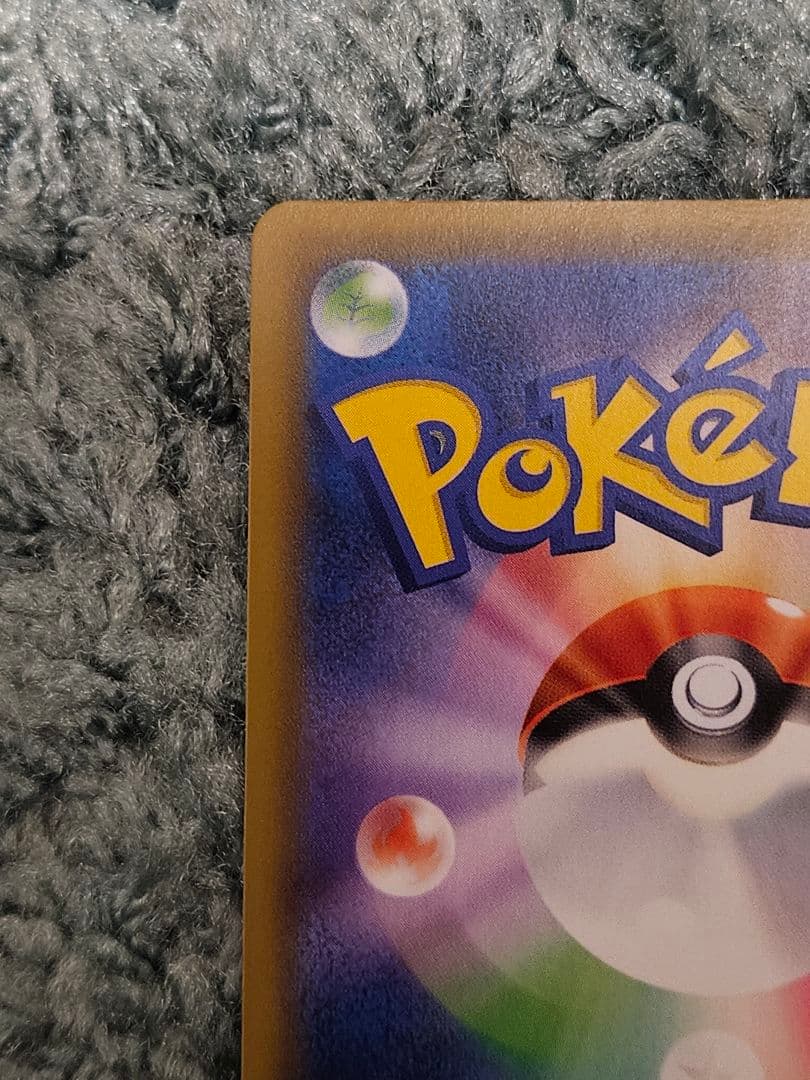 ブラッキー&ダークライ GX HR ポケカ