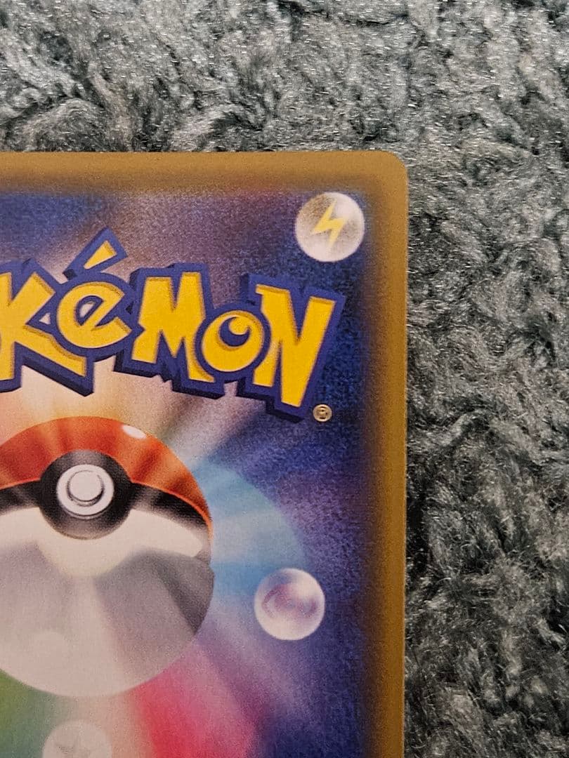 ブラッキー&ダークライ GX HR ポケカ