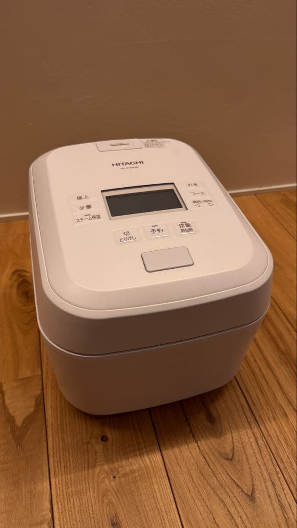 日立 炊飯器 ふっくら御膳 RZ-V100HM