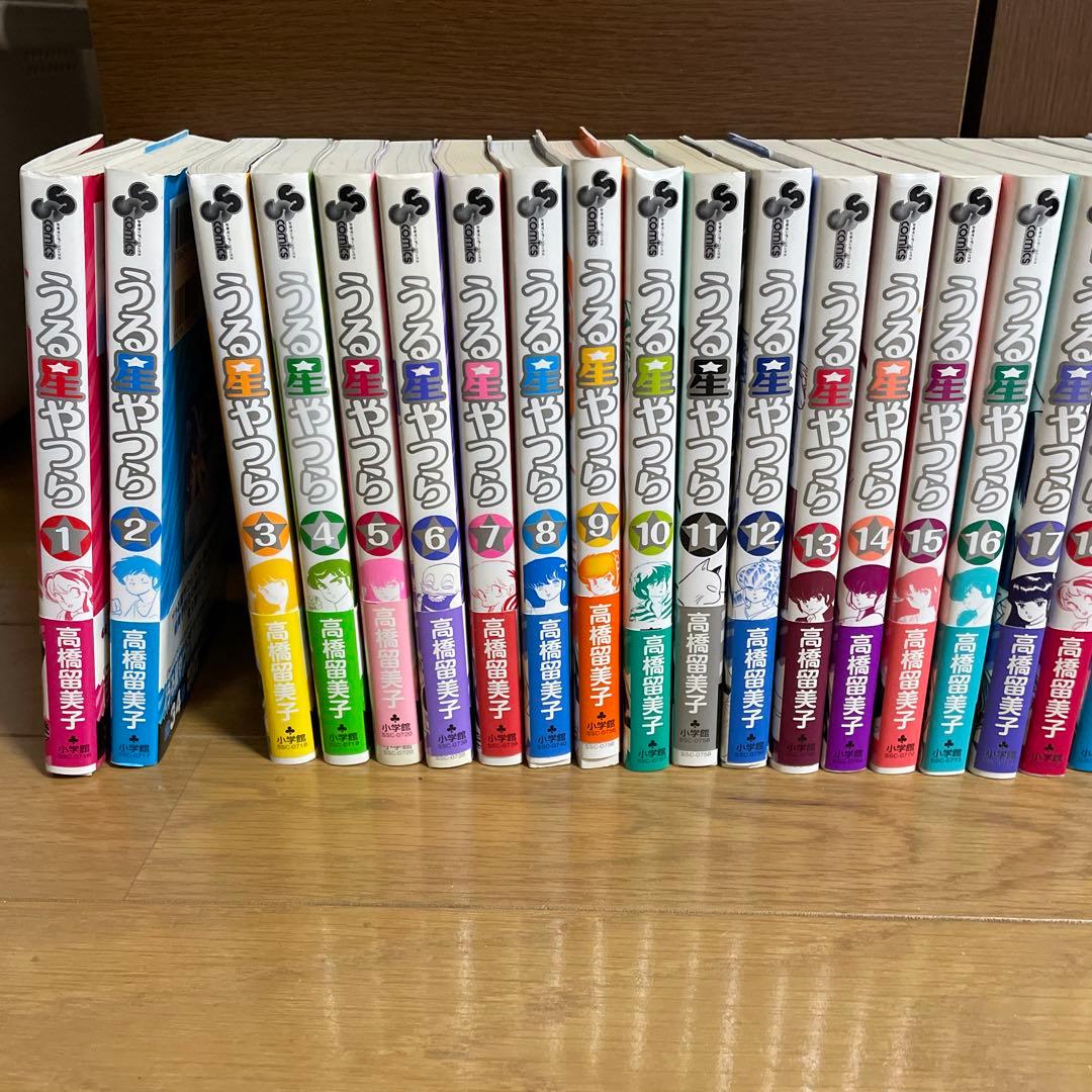 うる星やつら 1〜34巻《全巻初版帯付き》