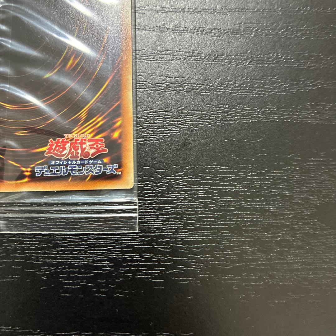 遊戯王　wcs2018未開封セット【封筒付】
