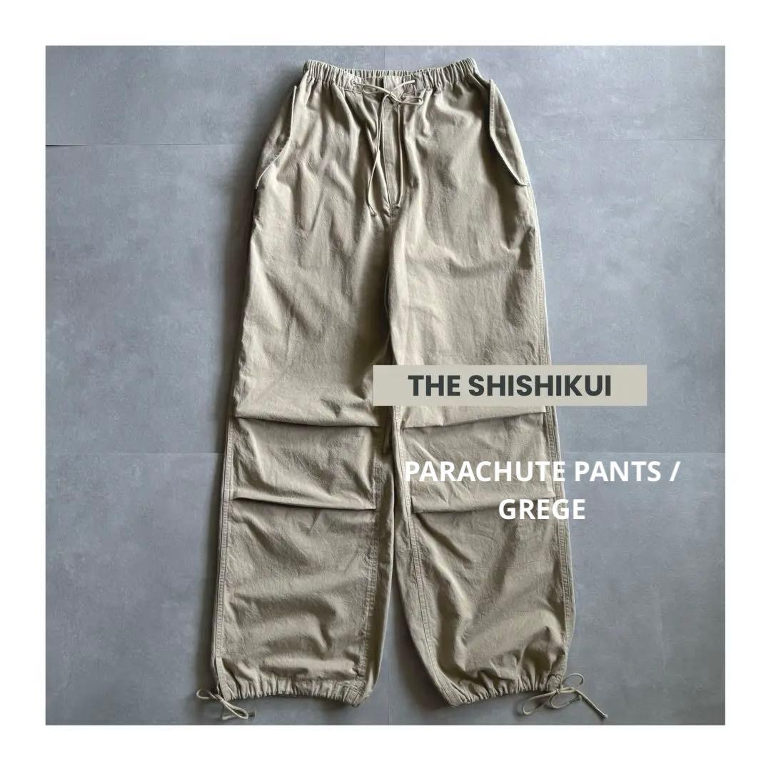 【限定値下げ✨】SHISHIKUI PARACHUTE PANTS GREGE