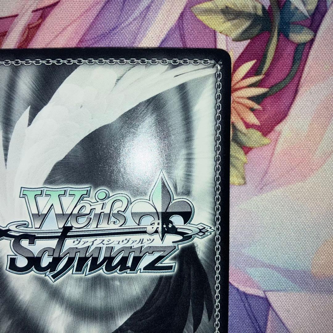 ヴァイスシュヴァルツ　くすぐったい毎日 音姫　サイン　SP