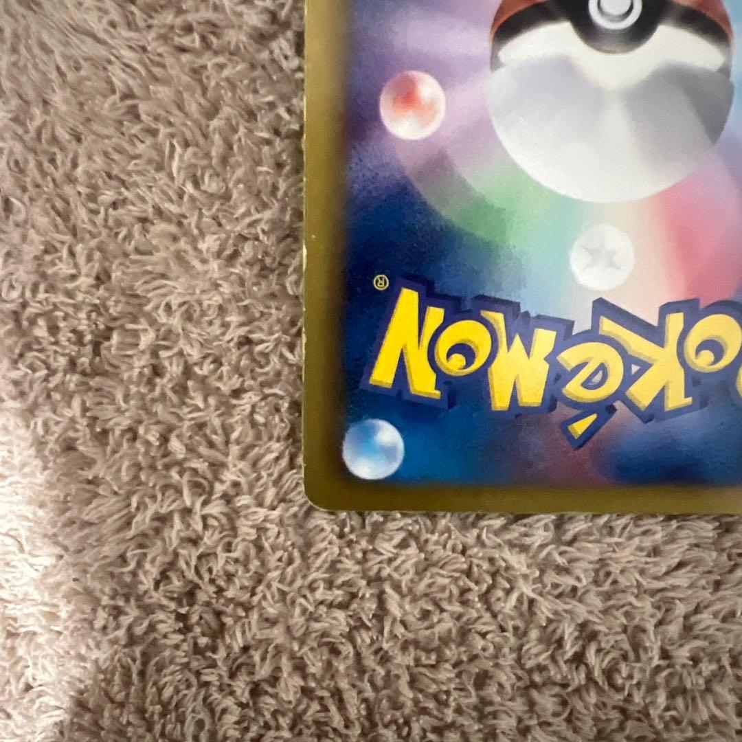 メロエッタEX SR SC シャイニーコレクション 025/020