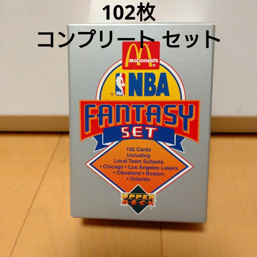 NBA　Upper Deck　FantasySet102枚 マクドナルド　カード