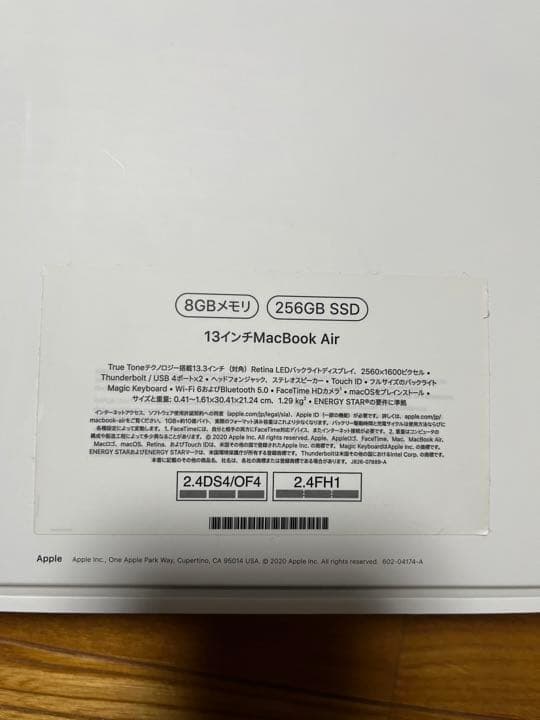 MacBook本体 Apple MacBook Air M1 2020 8GB 256GB