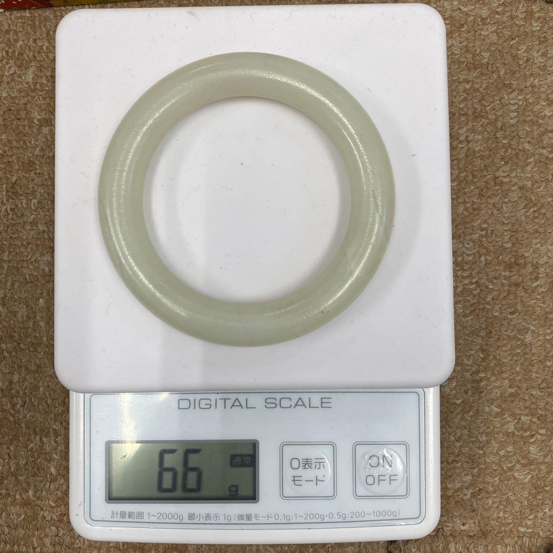 翡翠バングル グリーン ホワイト2個セット