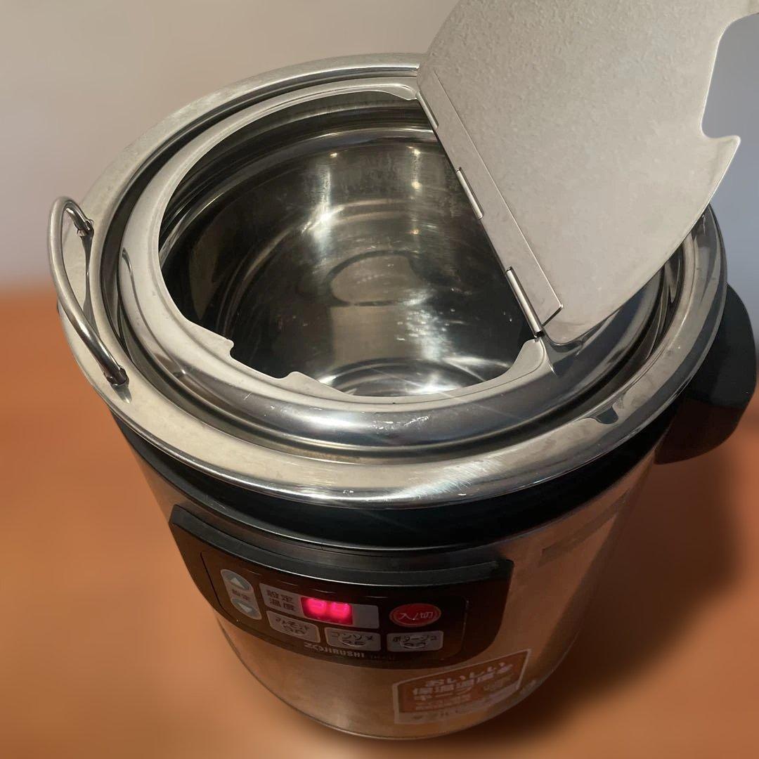 ぱ*ん様 象印 ダブルヒーター スープジャー TH-CU